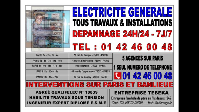 DEPANNAGE ELECTRICITE PARIS 6eme - 0142460048 - INTERVENTION DANS L'HEURE JOUR / NUIT - 7/7
