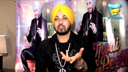 Indipop Singer Dilbagh Singh