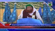 (News 10 Feb) Madani pearls of Ameer e Ahle Sunnat during the Madani Muzakra