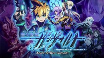 Azure Striker Gunvolt - Trailer d'annonce