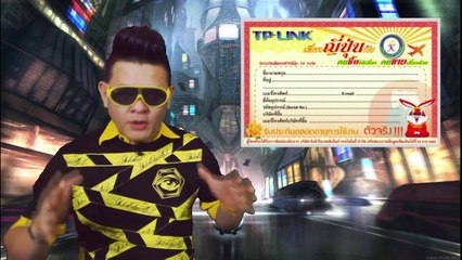 The SharkShows ตอนที่ 108