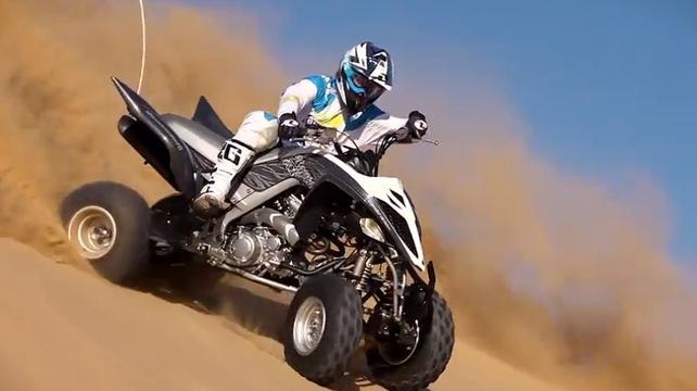Yamaha's 2014 Special Edition Sport SE Raptor 700R