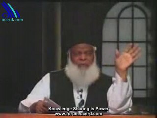 Last attack of Dajjal 7  - UCERD Gather Intellectuals