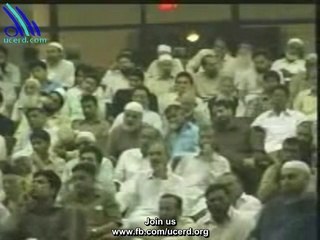 Last attack of Dajjal 1   - UCERD Gather Intellectuals