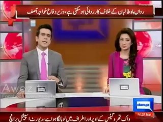 Defence Minister hints at full-fledged operation if ceasefire violation continues