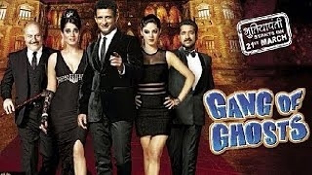 Gang Of Ghosts Movie Preview | Sharman Joshi, Anupam Kher, Mahie Gill