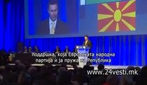 IZJAVA NIKOLA GRUEVSKI DABLIN 07 03