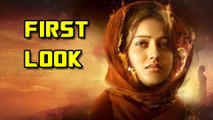 Kaanchi First Look and Trailer Launch - Mishti,Kartik Tiwari,Rishi Kapoor,Mithun
