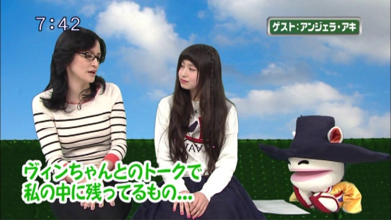 sakusaku.14.03.07 (2)　サクサクに来る時が1番、心が躍る...　アンジェラ...