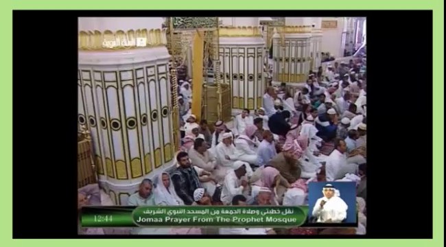 خطبتي الجمعة من المسجد الحرام والنبوي 6 - 5 - 1435 @Abi3Ami