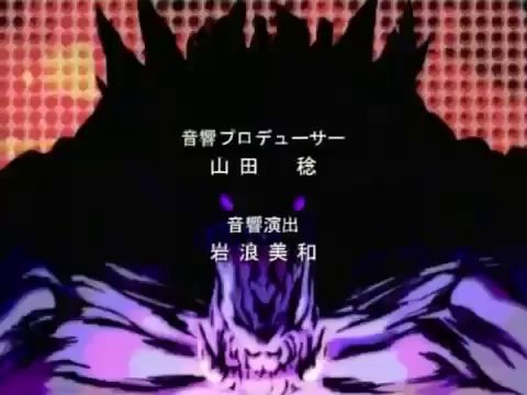 Blood op 4 Jinn- Raion (HQ) (Bloodand Opening 4)