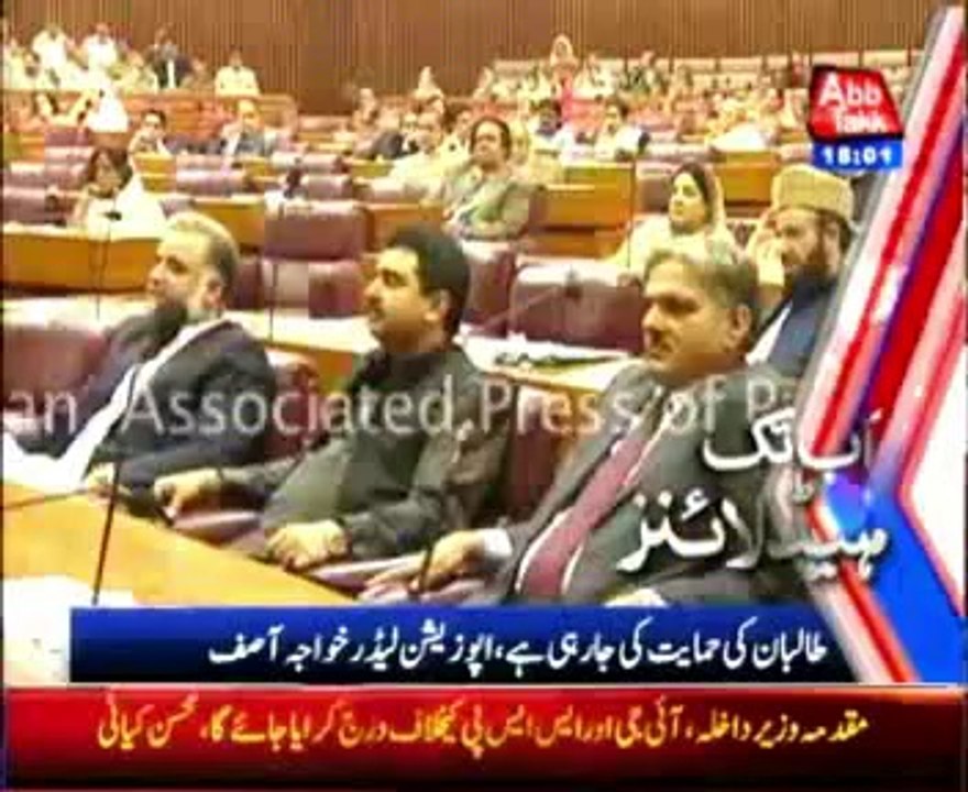 AbbTakk Headlines - 06 AM - 07 March 2014