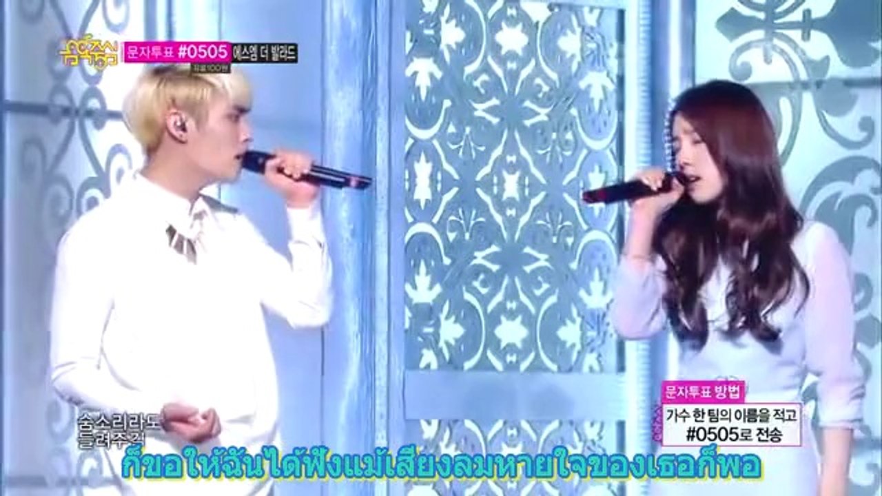 ซับไทย S.M. THE BALLAD Vol.2, TaeYeon & JongHyun - BREATH