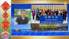 李洪志先生创造了奇迹，法轮功引领道德回归