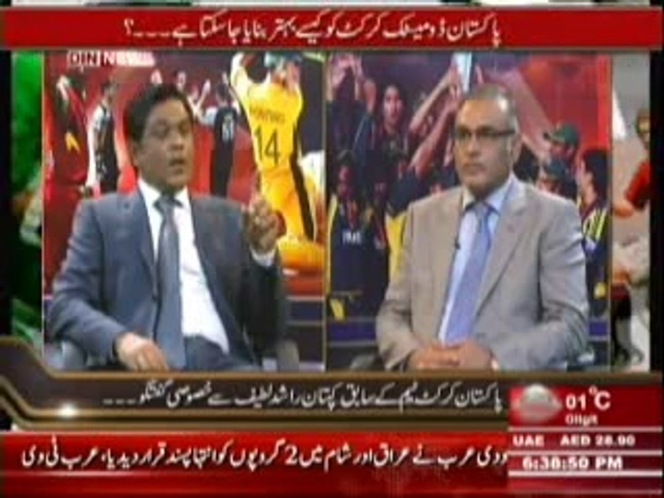 Sports & Sports with Amir Sohail (Pakistan Cricket Ko DarPaish Challenges) 7th March 2014 Part-2