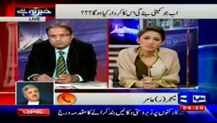 Khabar Yeh Hai – 7th March 2014