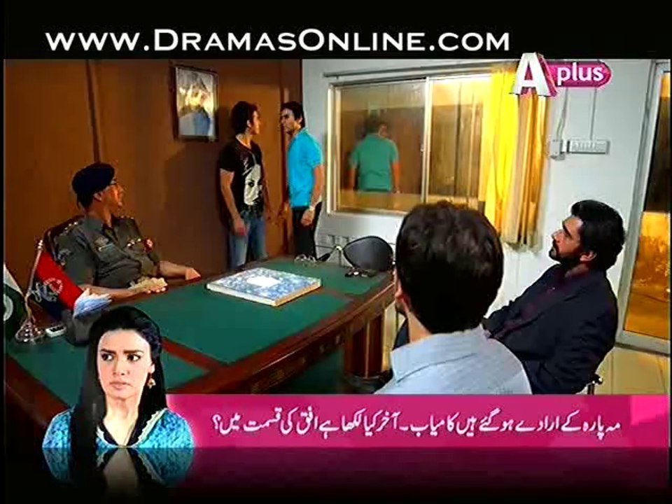 Dard Aashna Full