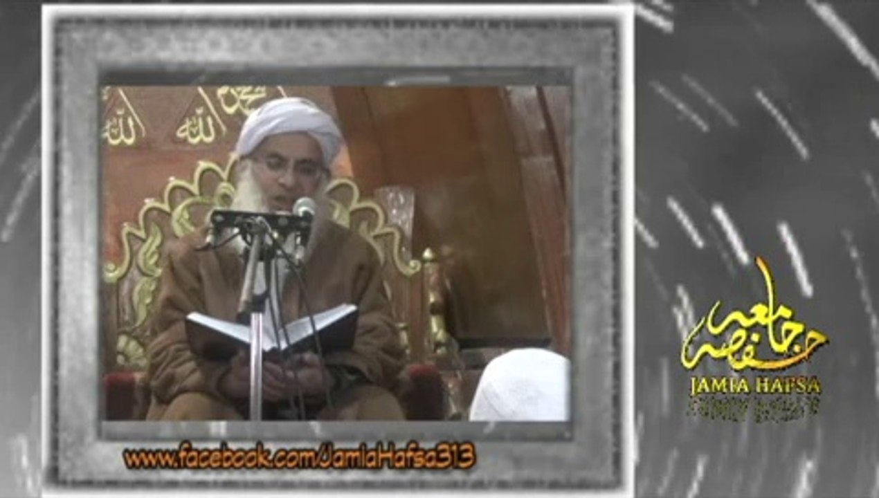 جمعہ کے دن مولانا عبدالعزیز غازی حفظہ للہ کا بیان