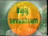 Old Classic Indian Ad of Bajaj Sevashram Brahmi Amla Hair