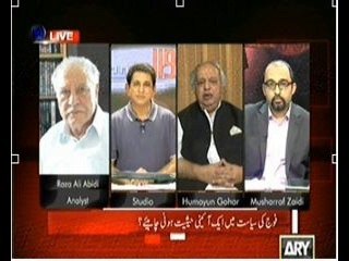 Sawal Yeh Hai-7th March 2014