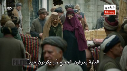 FilmeY.Com.H.S04.E23.FULLHD.PART2