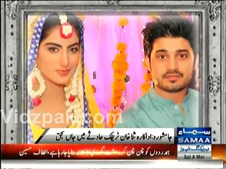 TV actress Sana Khan died in Traffic Accident