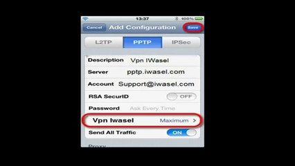 كسر البروكسى على الايفون