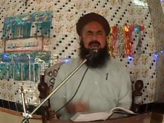 Qari Khawer Hussain Naqshbandi Bayan.