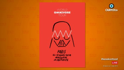 Qu'est ce qu'on Food ! S01E17 : Omnivore, Box culinaires et bocaux