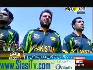 Secret behind Afridi Huge Sixes Revealed