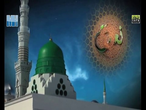 Nabi Nabi Nabi Nabi - Official [HD] New Video Naat (2014) By Ather Qadri Hashmati - MH Production Videos