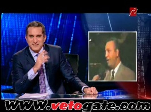 باسم يوسف يسخر من مصطفي بكري
