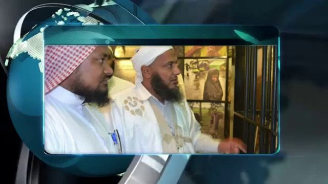 Event in Arakan in arabic -حدث في أراكان ( 50 )