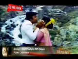 Jasoos - Sathi Mujhe Mil Gaya (Remastered)