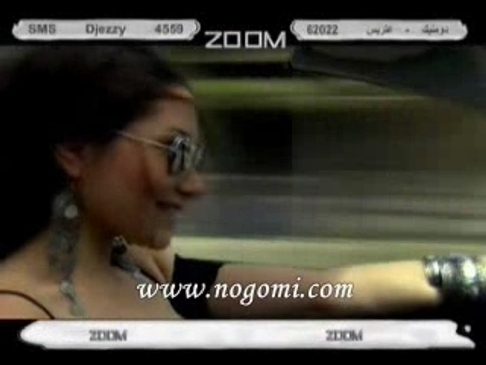 Wael Jassar- Youm Zafafak