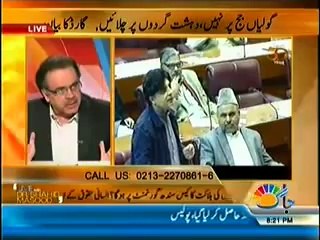 Live With Dr. Shahid Masood - 7th March 2014