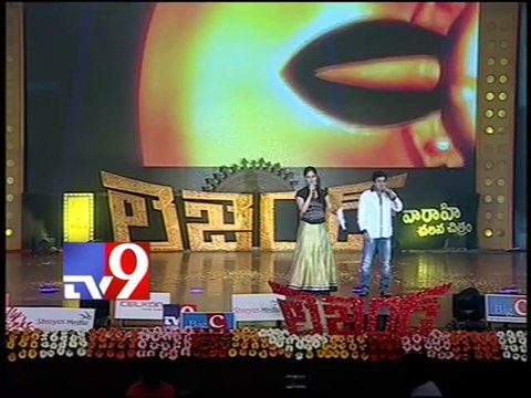 Comedian Ali entertains audience at Balakrishna's Legend movie audio launch