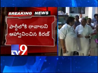 Kiran Kumar Reddy meets Dasari