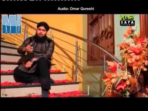 Madad Ka Waqat Hai Ey Sayyadi Khair-Ul-Wara Uthiye - Official [HD] New Video Naat (2014) By Ather Qadri Hashmati - MH Production Videos