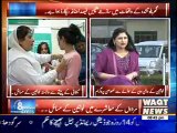8PM With Fareeha Idrees 07 March 2014