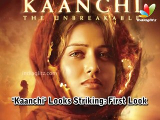 'Kaanchi' Looks Striking FIRST LOOK  Hindi Cinema Latest News | Mishti, Kartik Aaryan, Rishi