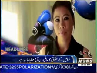 Waqtnews Headlines 09:00 AM 08 March 2014