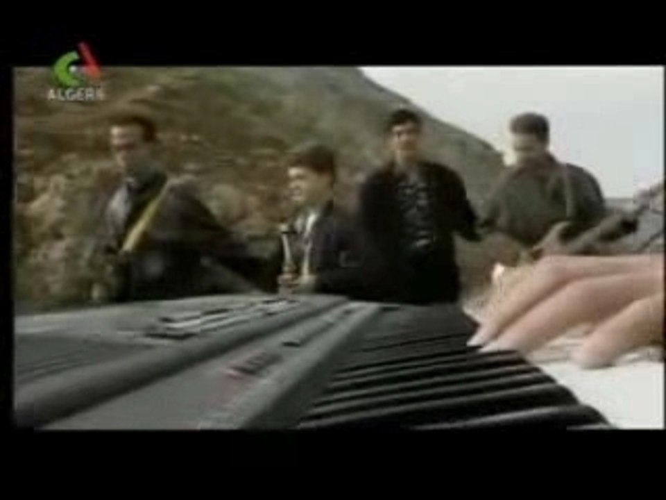 Groupe Chaoui de batna  - Iness Iness