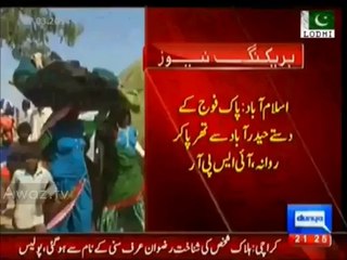 Pak Army move to help drought hit areas in Tharparkar after failure of Sind Govt to help them