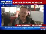 Malaysian Airlines flight missing 8 March 2014