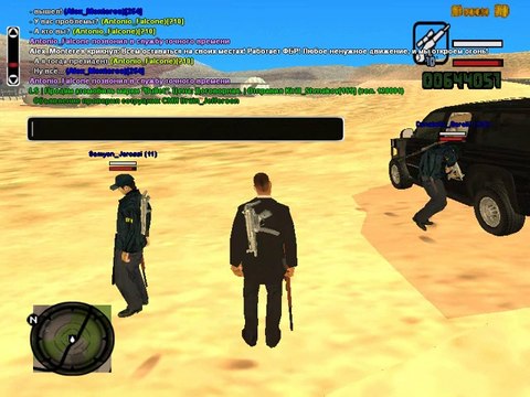 [ARP-Y] Жалоба №5 Офф при аресте.