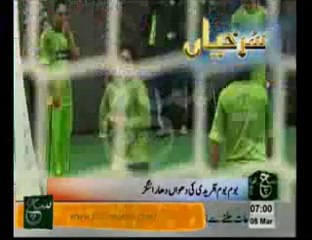 News Headlines 07am March 08, 2014