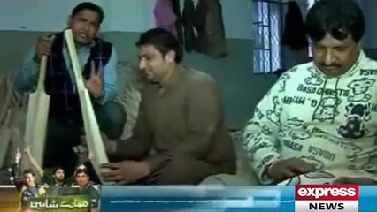Shahid Afridi cricket bat manufacturing