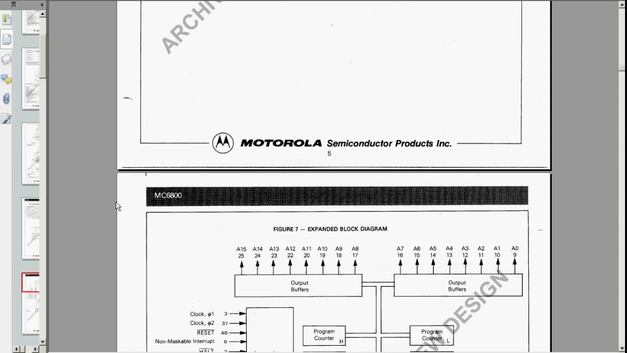 Semiconductor Manufacturing Companies 2014- Utsource