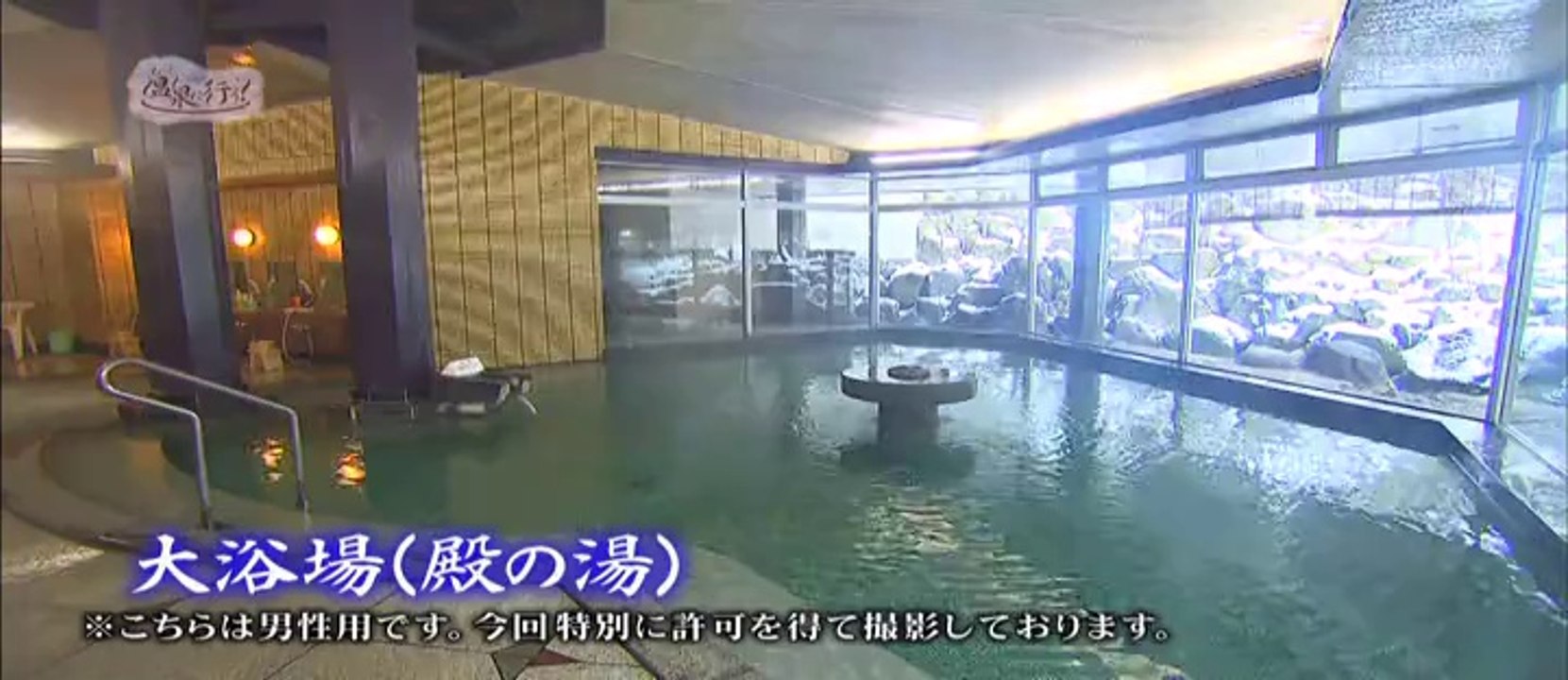 【MO】＃52-1